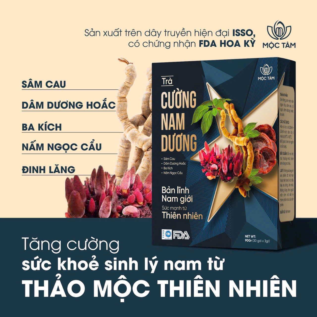 Trà cường nam dương Herbalgreen